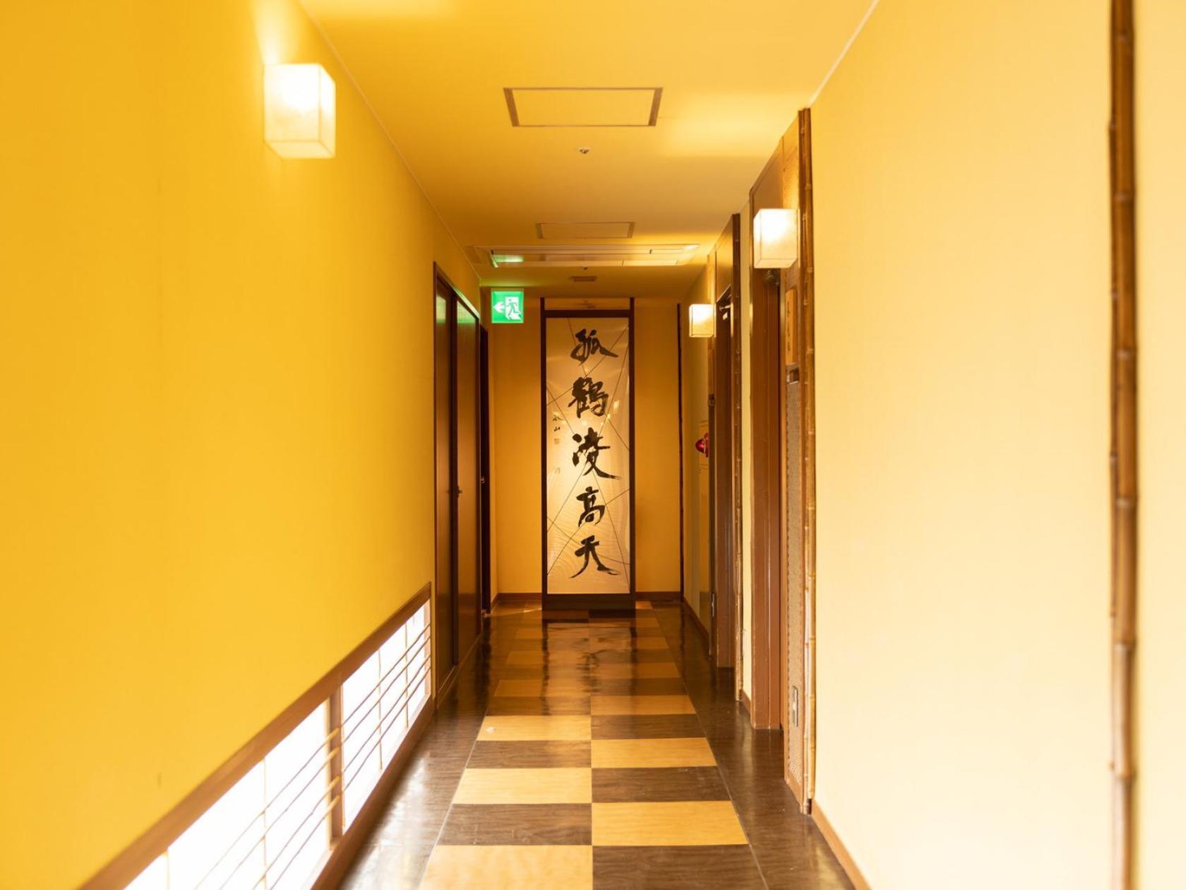 Yuzanso Hotel Otsu Exterior photo