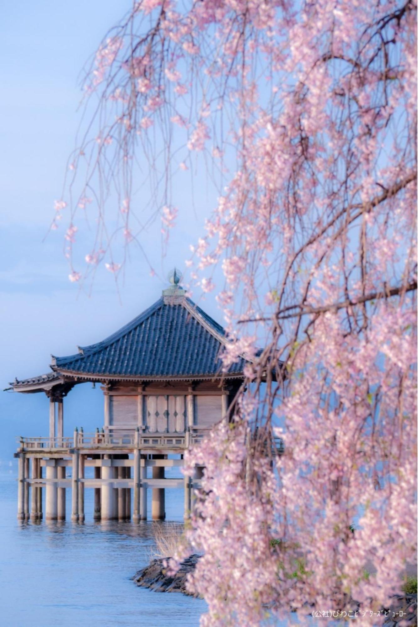 Yuzanso Hotel Otsu Exterior photo