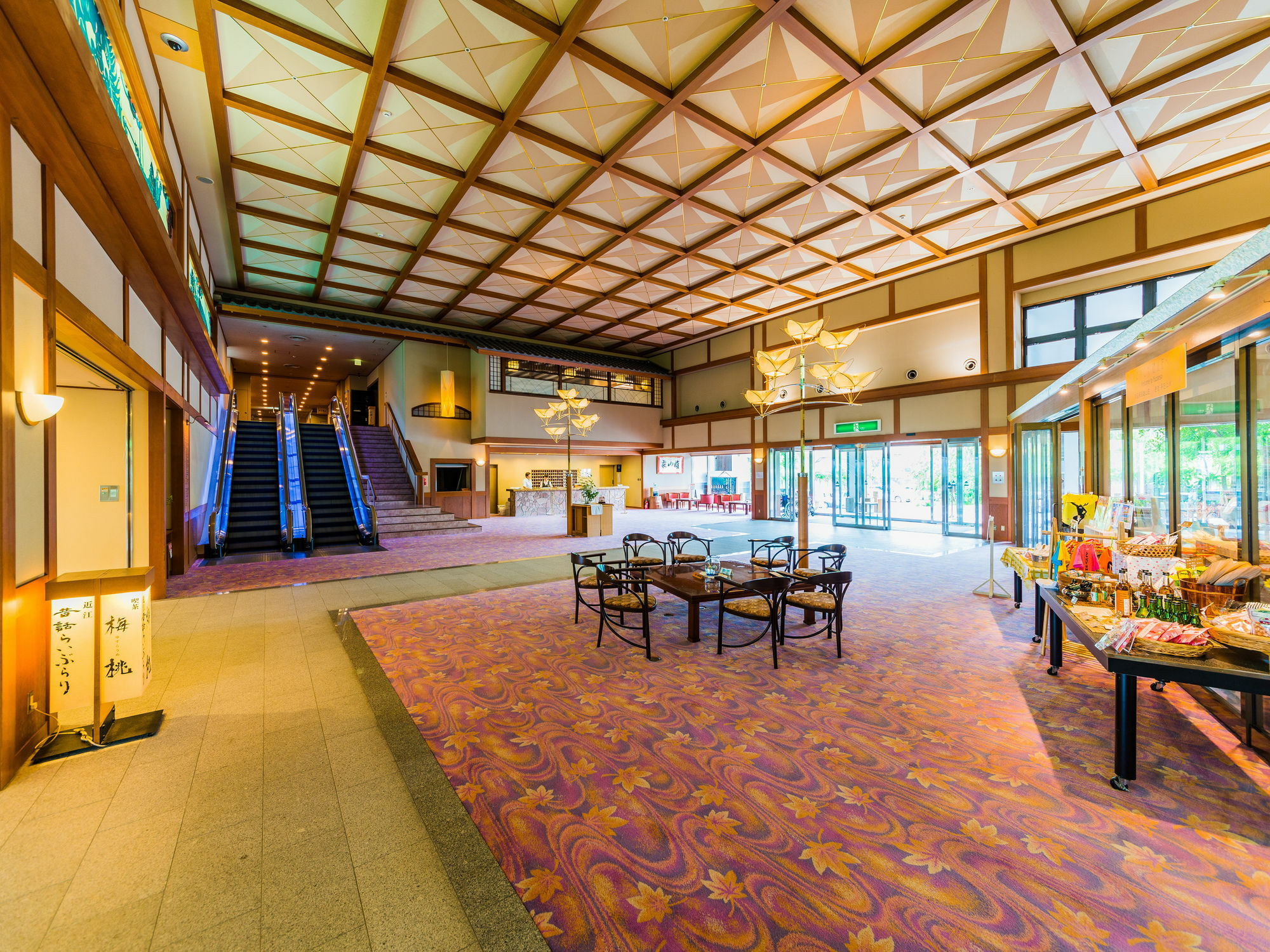 Yuzanso Hotel Otsu Exterior photo
